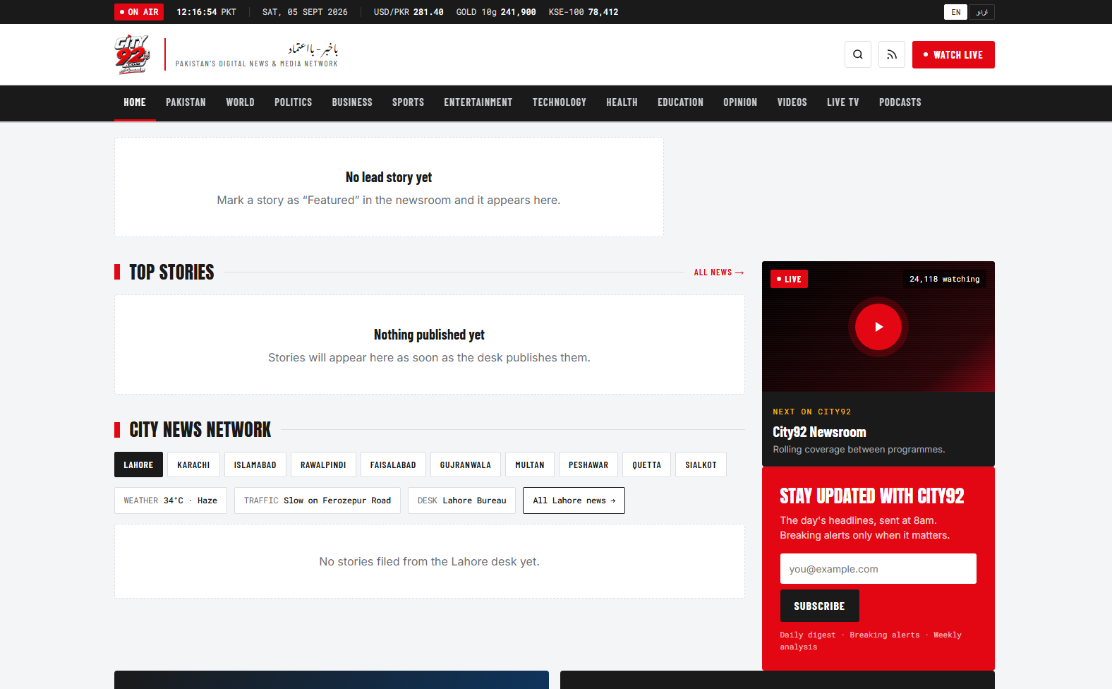 city92.com screenshot