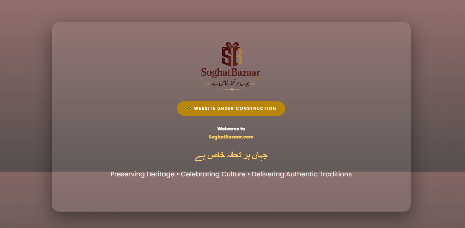 soghatbazaar.com screenshot